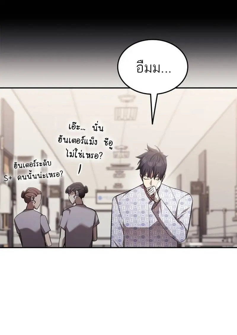 หน้า 89 จาก 151