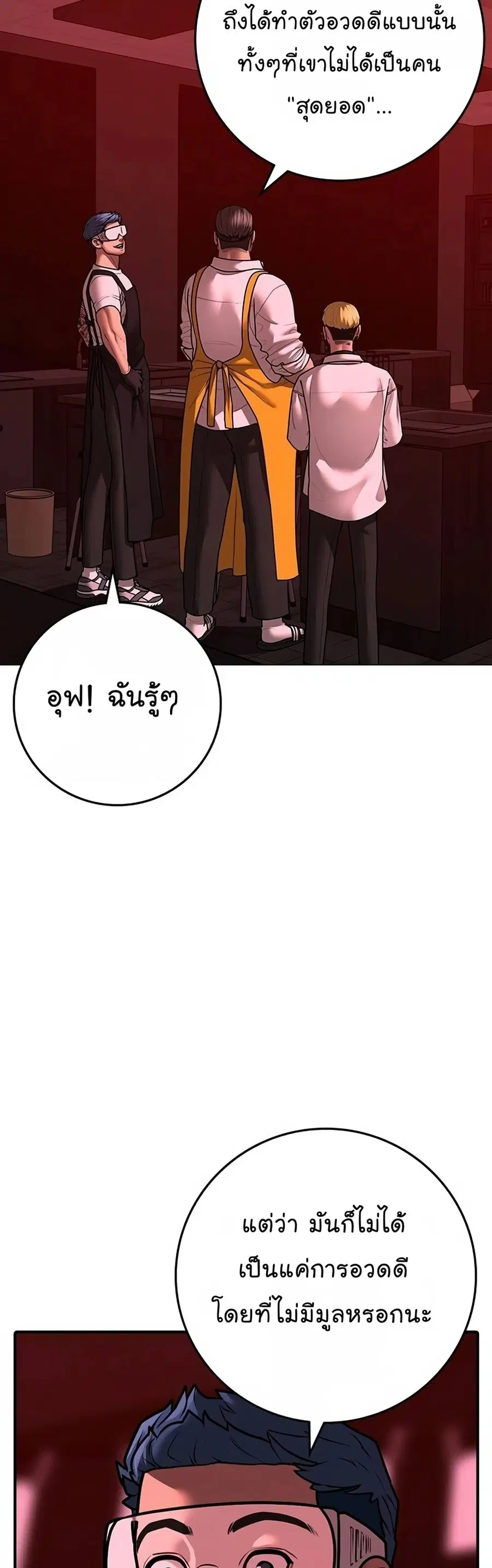 หน้า 10 จาก 107