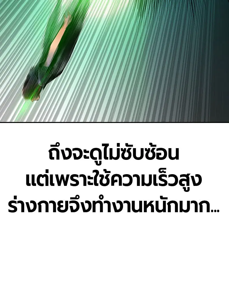 หน้า 3 จาก 168