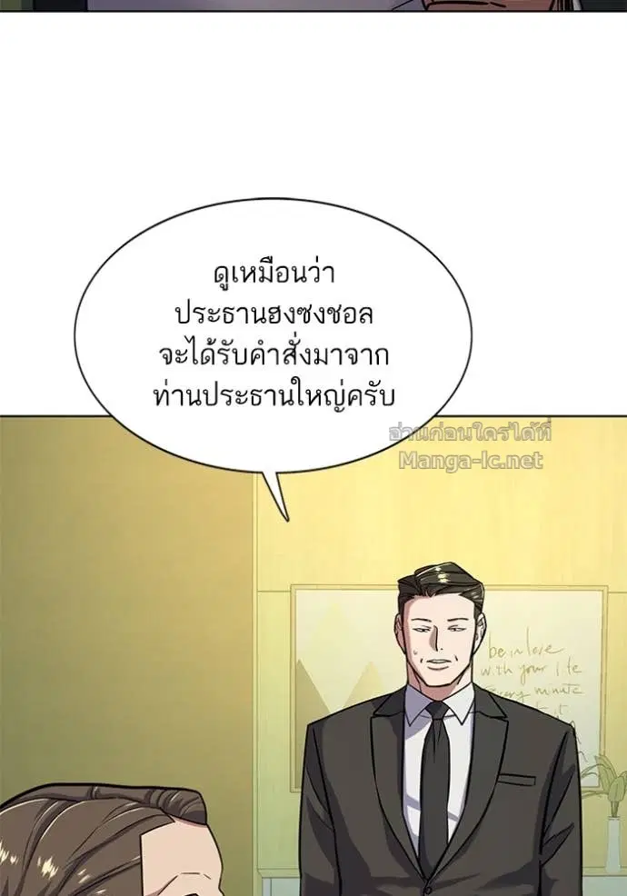 หน้า 68 จาก 128
