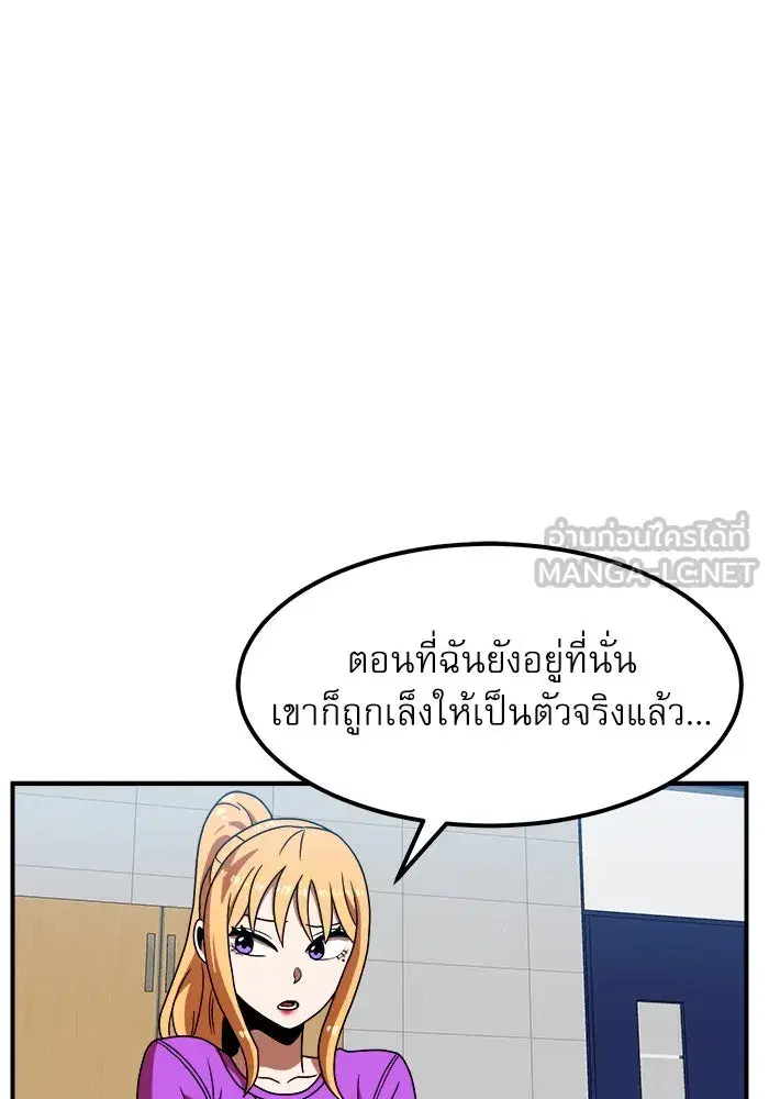 หน้า 60 จาก 139