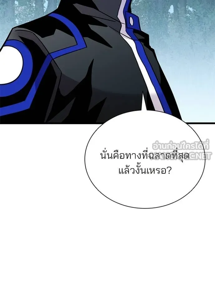 หน้า 46 จาก 154