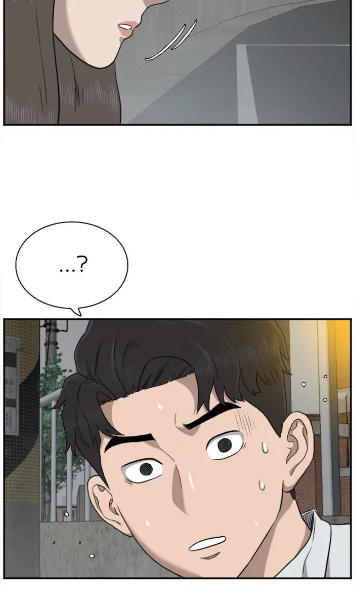 หน้า 50 จาก 115