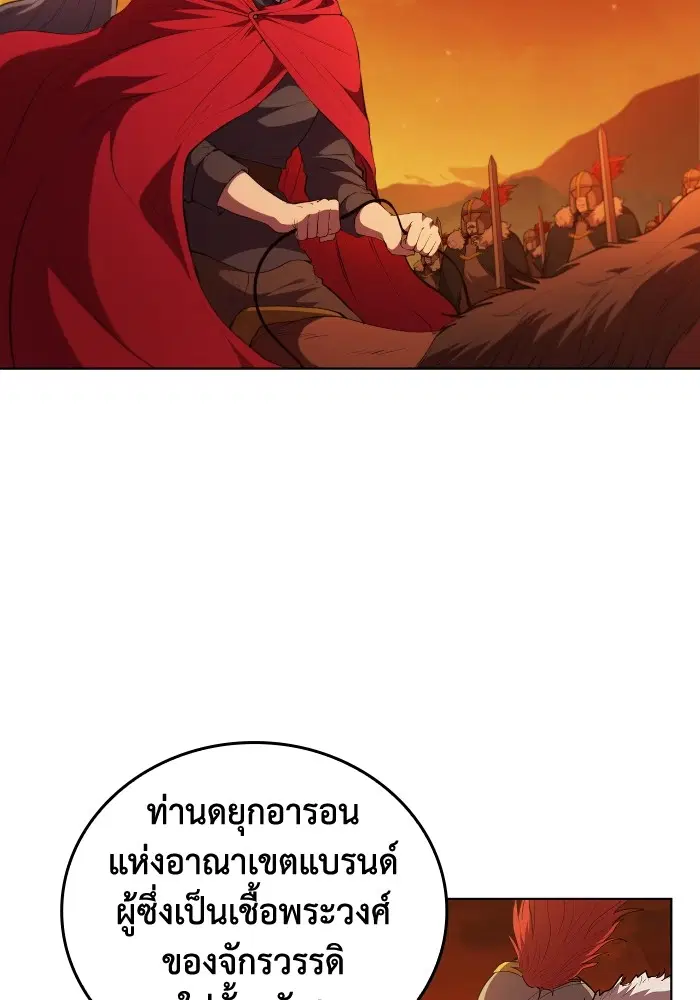 หน้า 9 จาก 114