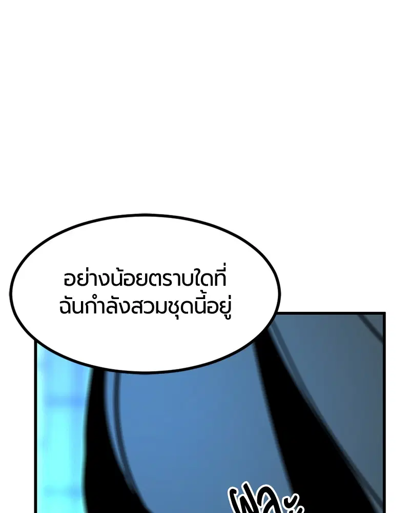 หน้า 141 จาก 146