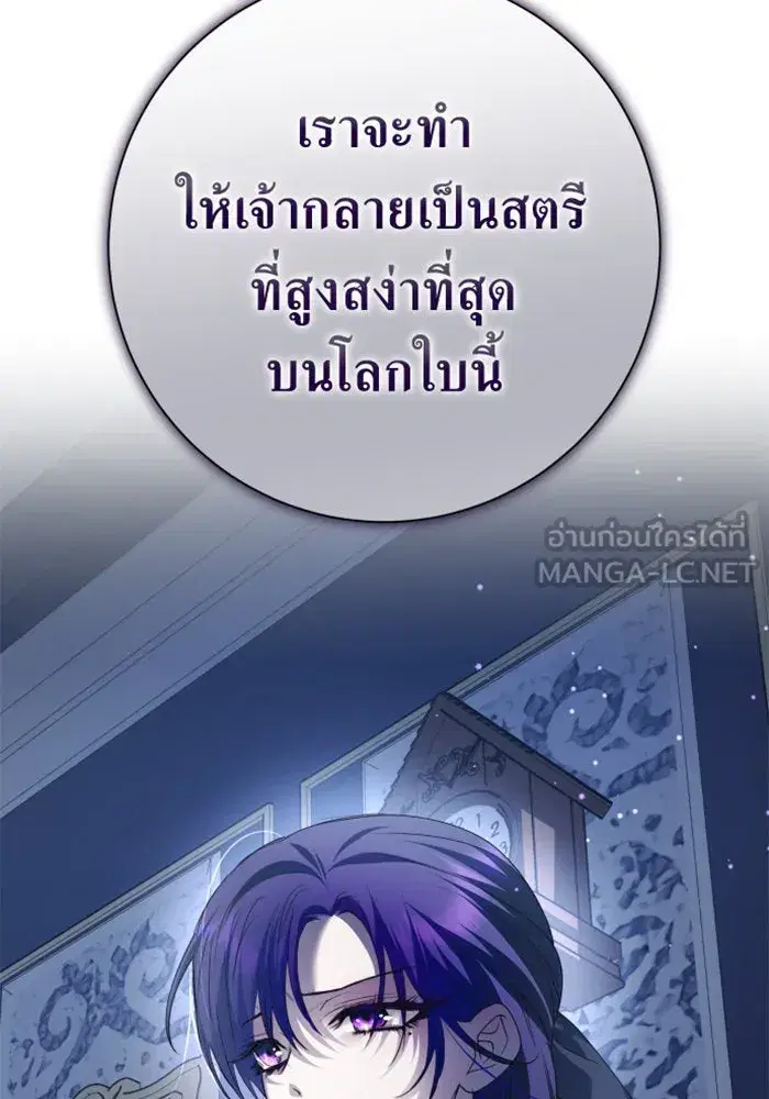 หน้า 126 จาก 156