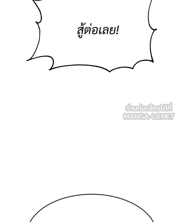 หน้า 27 จาก 239