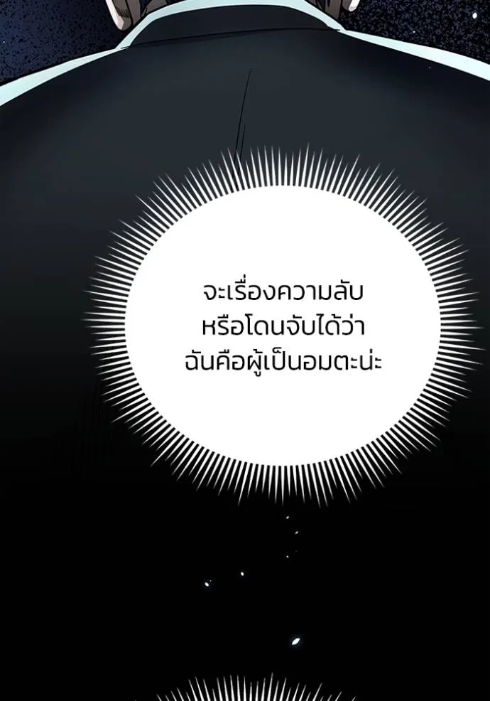 หน้า 34 จาก 137