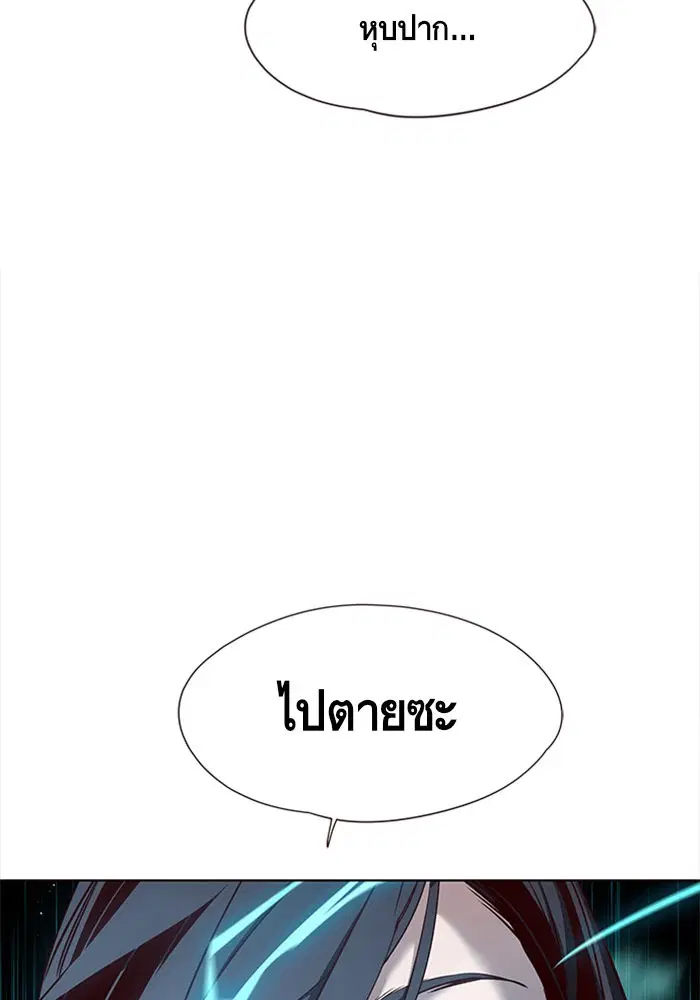 หน้า 107 จาก 112