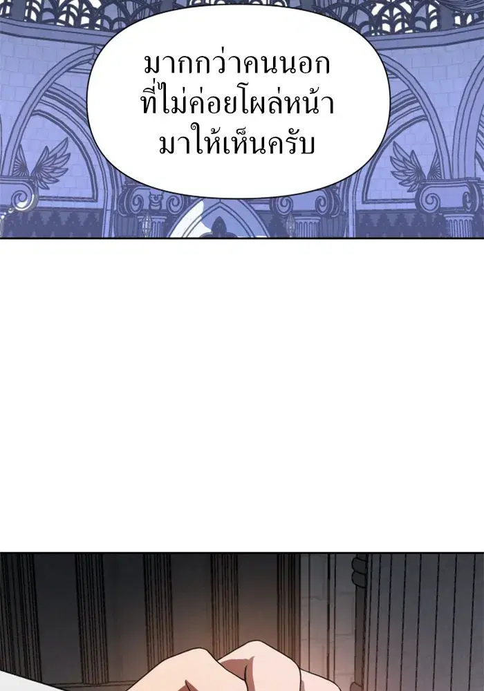 หน้า 107 จาก 147