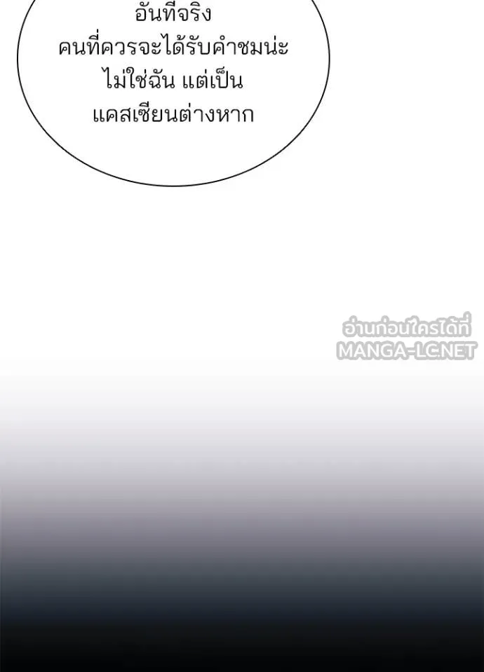 หน้า 14 จาก 158