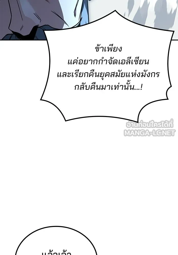 หน้า 15 จาก 151