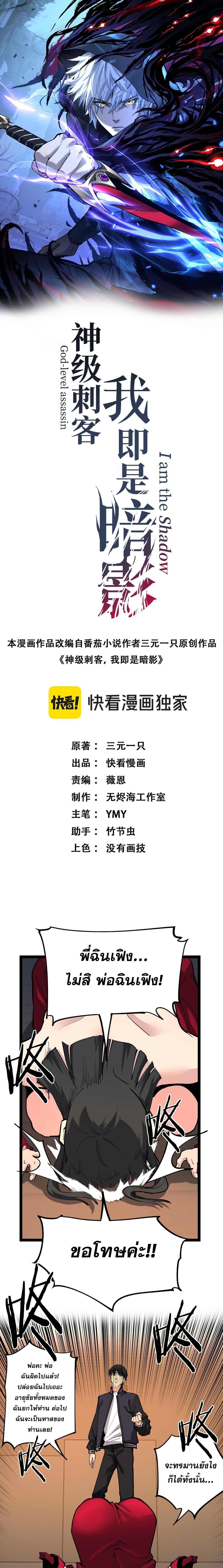 หน้า 1 จาก 12