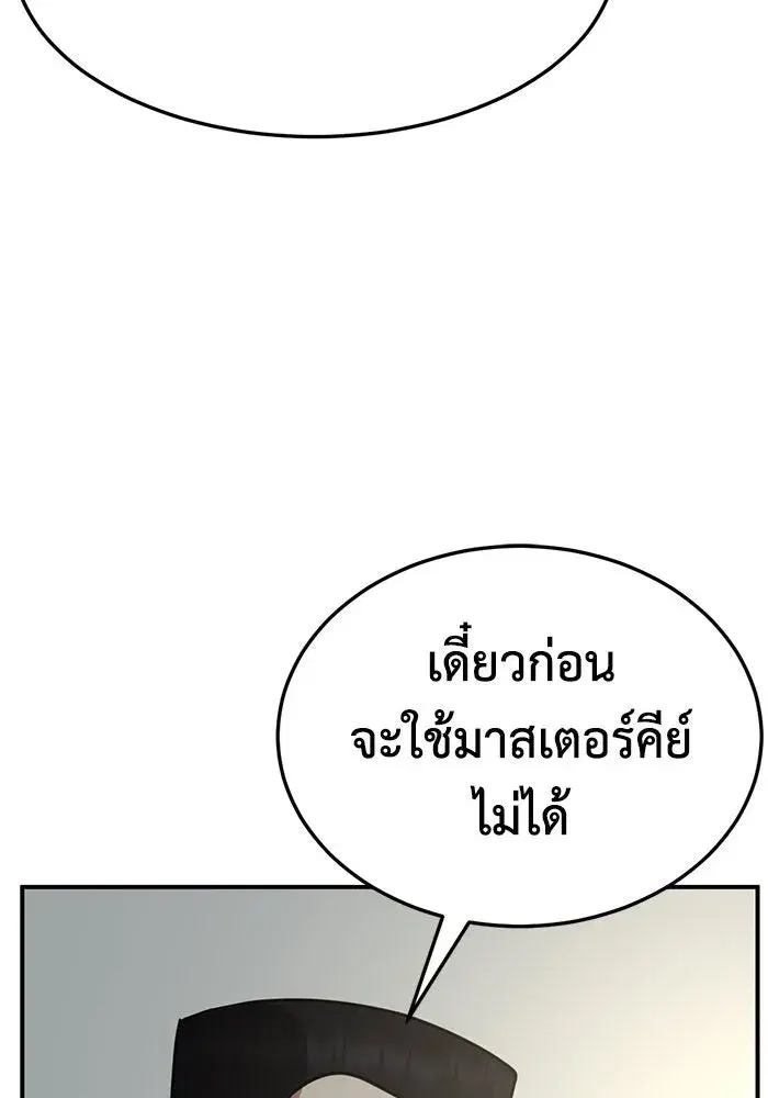 หน้า 28 จาก 187