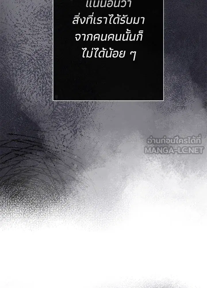 หน้า 30 จาก 158
