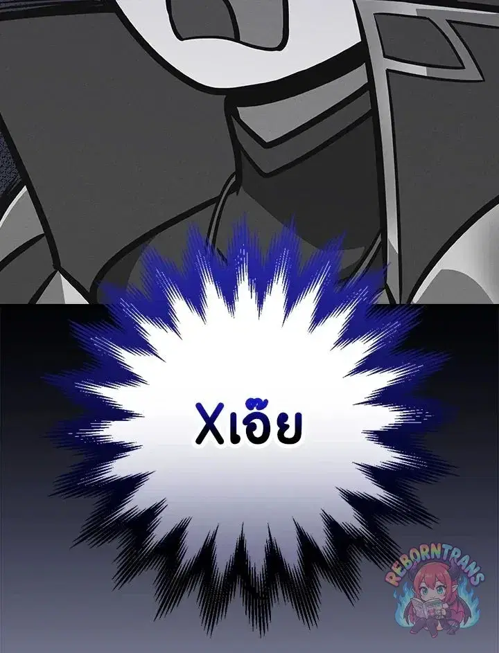 หน้า 90 จาก 130