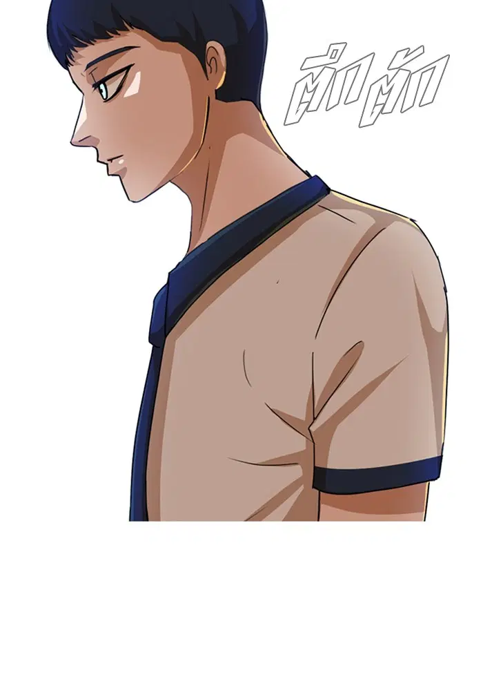 หน้า 104 จาก 117