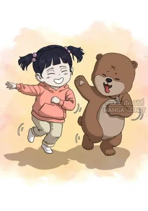หน้า 138 จาก 140