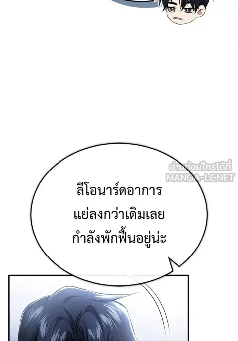 หน้า 84 จาก 134
