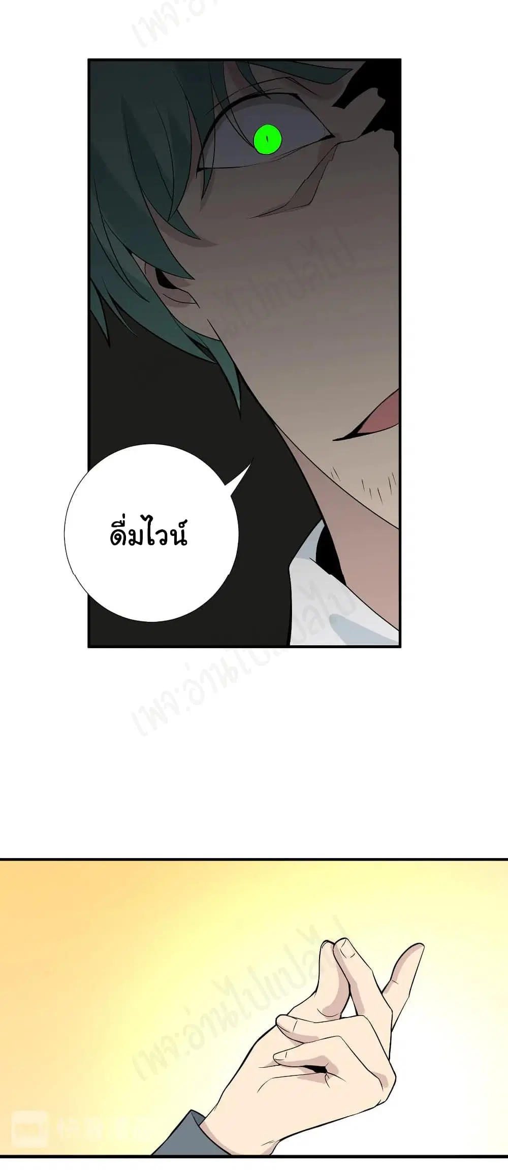 หน้า 18 จาก 29