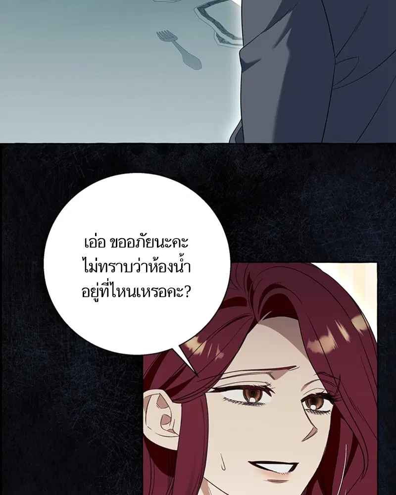 หน้า 12 จาก 101