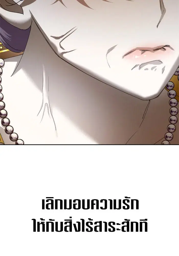 หน้า 161 จาก 211