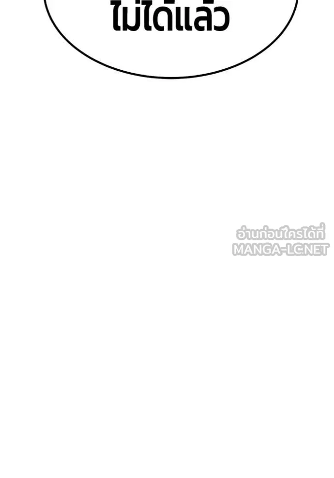 หน้า 136 จาก 460