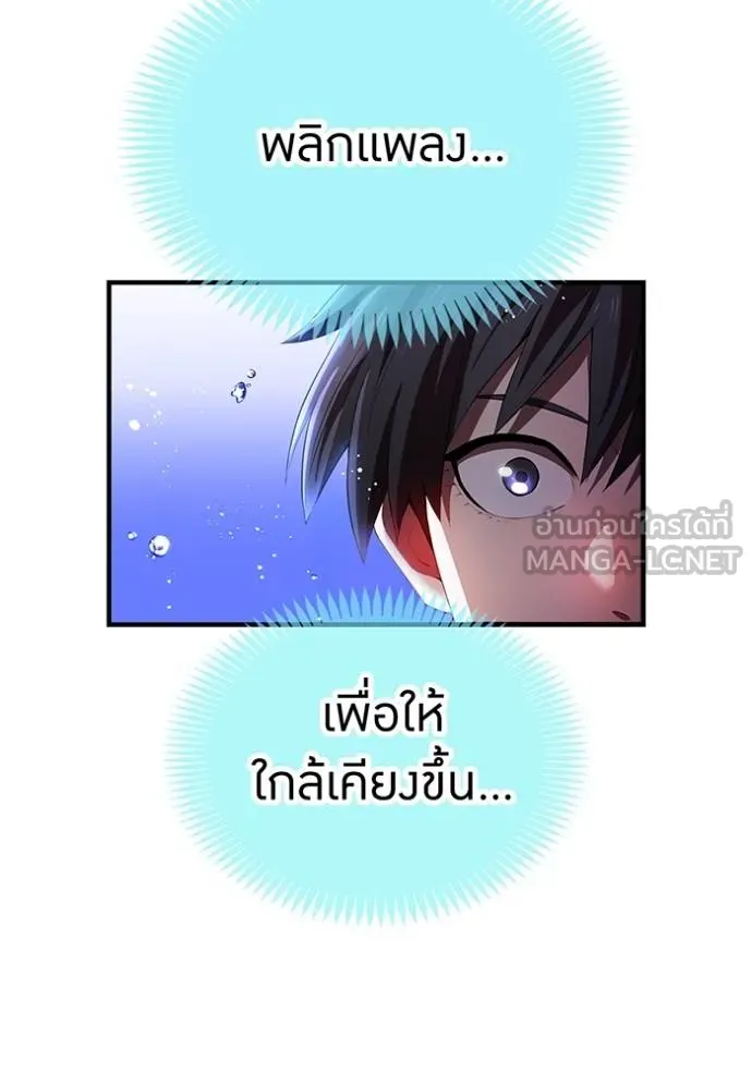 หน้า 135 จาก 175