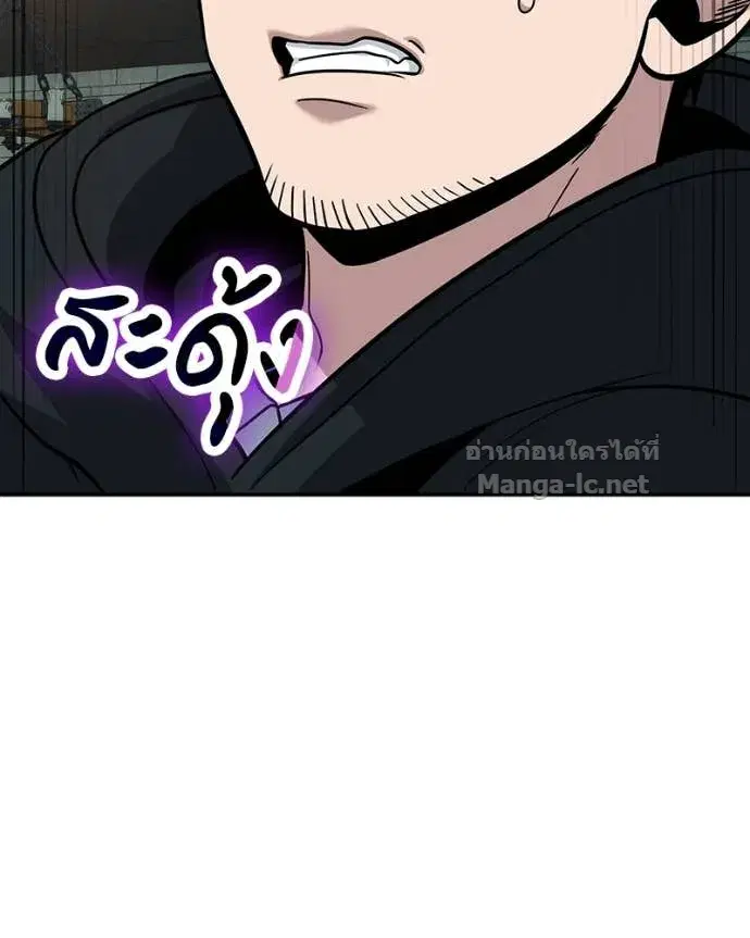 หน้า 109 จาก 138