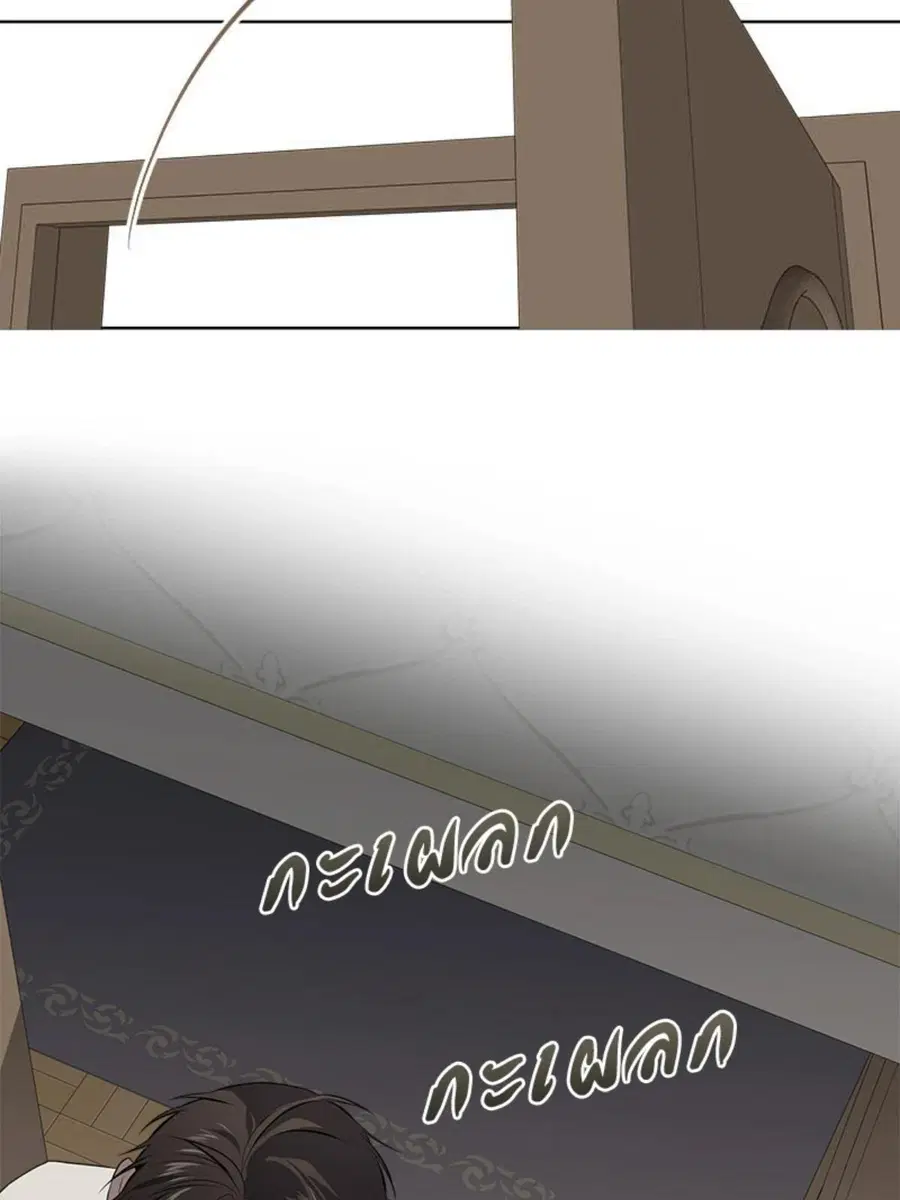 หน้า 88 จาก 100