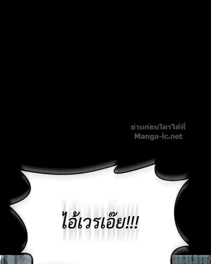หน้า 142 จาก 164
