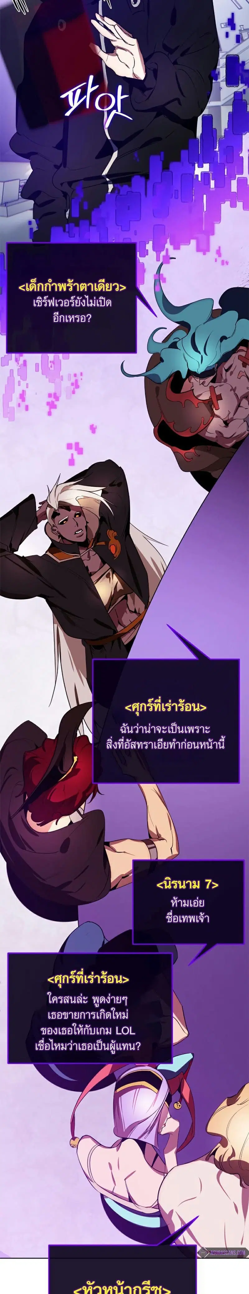 หน้า 17 จาก 45