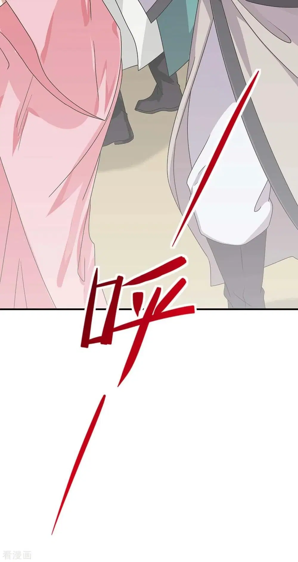 หน้า 22 จาก 38