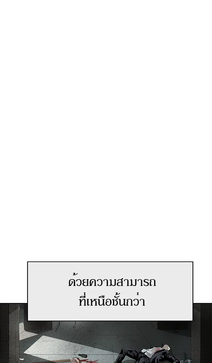 หน้า 4 จาก 109