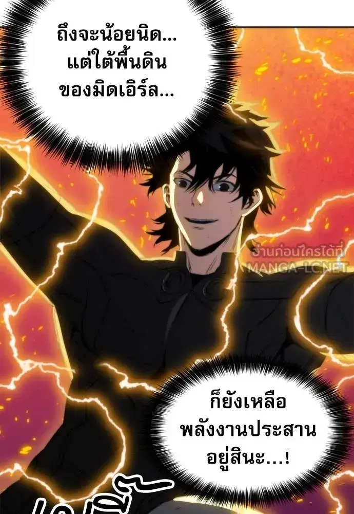 หน้า 11 จาก 141