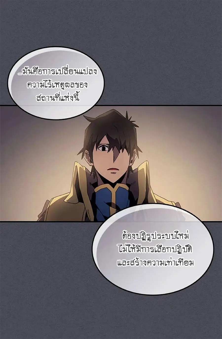 หน้า 36 จาก 55