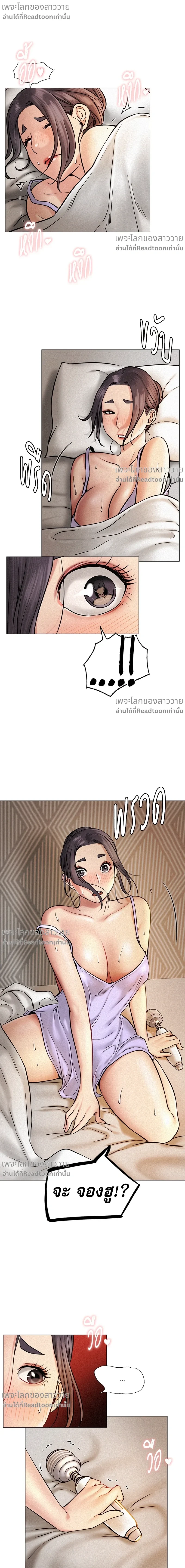 หน้า 21 จาก 22