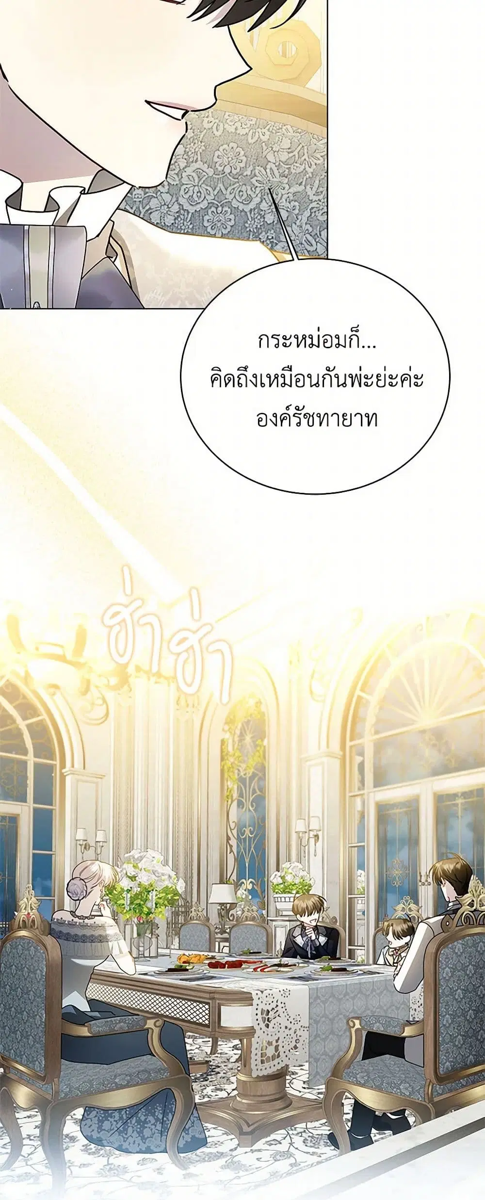 หน้า 30 จาก 43