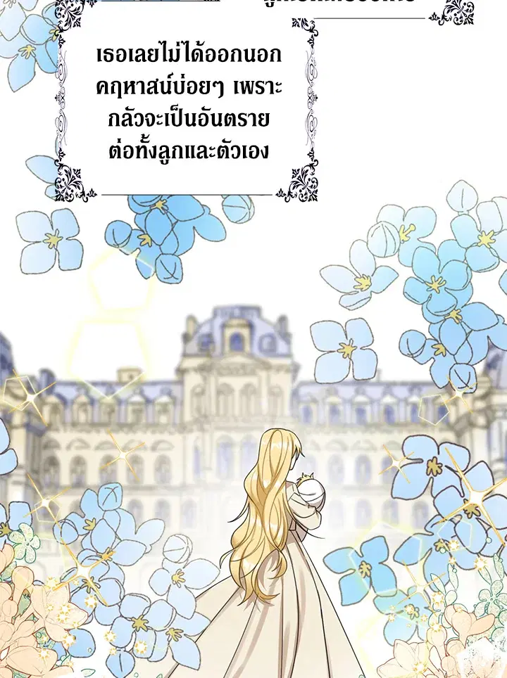 หน้า 37 จาก 100
