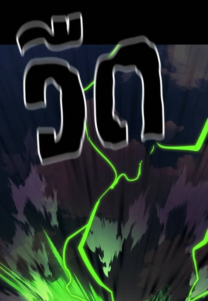 หน้า 76 จาก 222