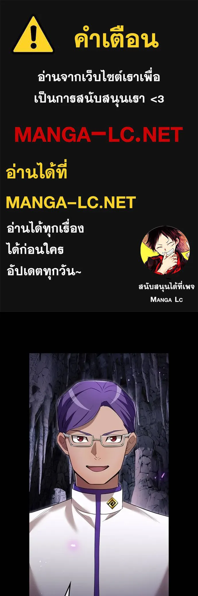 หน้า 1 จาก 169