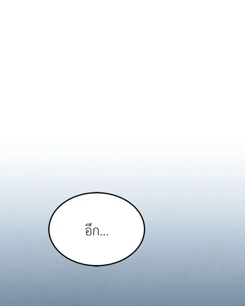 หน้า 1 จาก 128