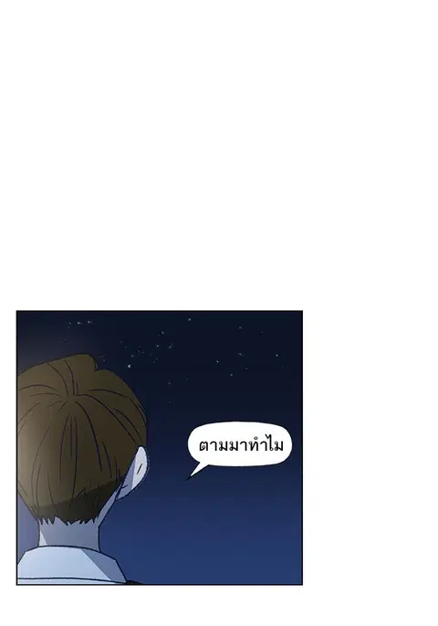 หน้า 142 จาก 162