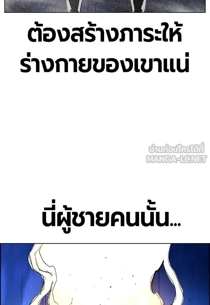 หน้า 109 จาก 201