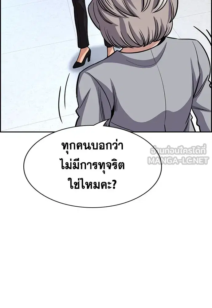 หน้า 108 จาก 127