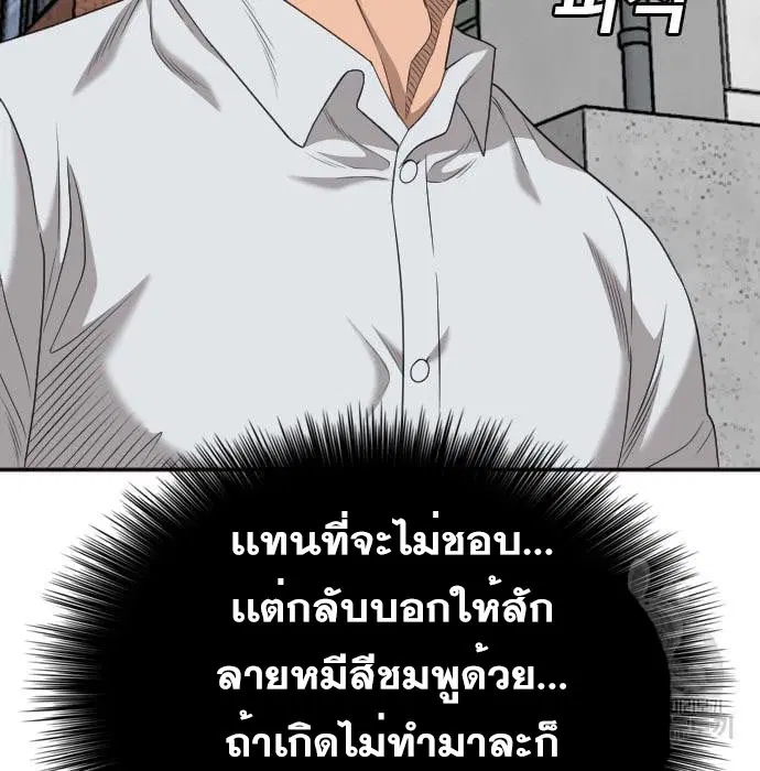 หน้า 152 จาก 153
