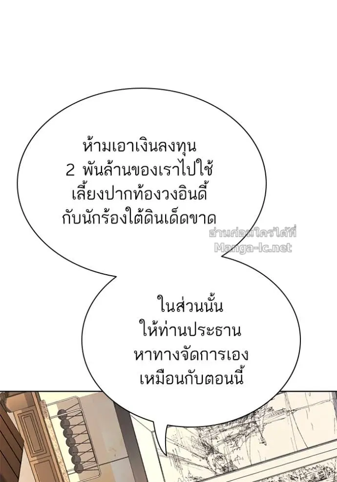 หน้า 106 จาก 159