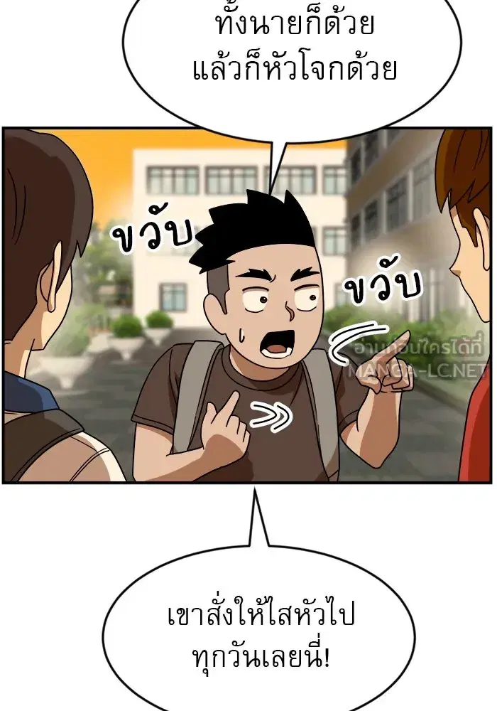 หน้า 72 จาก 130
