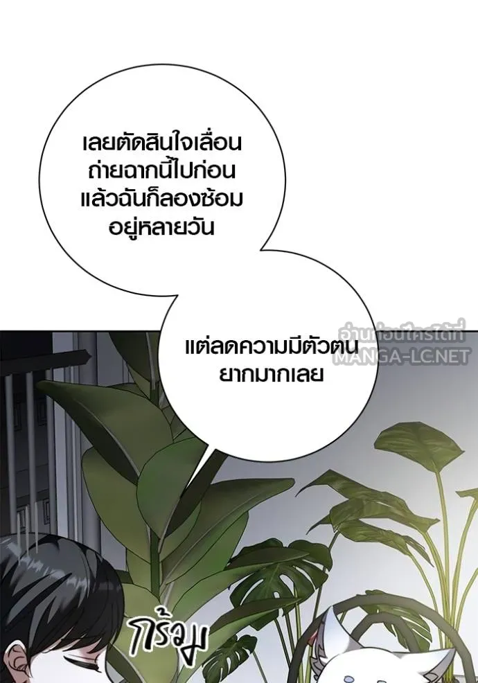 หน้า 119 จาก 134