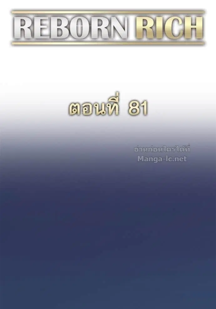 หน้า 76 จาก 115